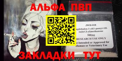 ГАЛЛЮЦИНОГЕННЫЕ ГРИБЫ Нарткала