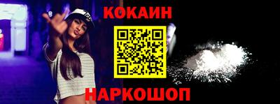 ГАЛЛЮЦИНОГЕННЫЕ ГРИБЫ Нарткала