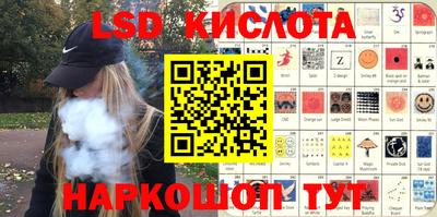 мефедрон VHQ Нальчик