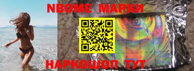 ГАЛЛЮЦИНОГЕННЫЕ ГРИБЫ Нарткала