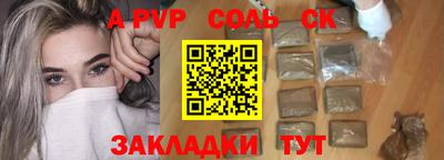 ГАЛЛЮЦИНОГЕННЫЕ ГРИБЫ Нарткала