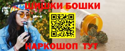ГАЛЛЮЦИНОГЕННЫЕ ГРИБЫ Нарткала