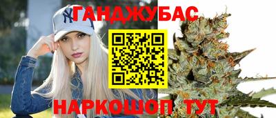 ГАЛЛЮЦИНОГЕННЫЕ ГРИБЫ Нарткала