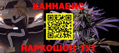 первитин Наро-Фоминск