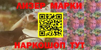 мефедрон VHQ Нальчик