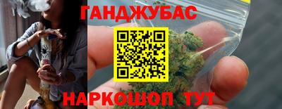 мефедрон VHQ Нальчик
