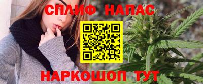 первитин Наро-Фоминск