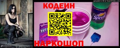ГАЛЛЮЦИНОГЕННЫЕ ГРИБЫ Нарткала
