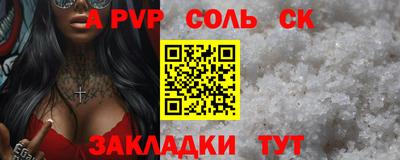 ГАЛЛЮЦИНОГЕННЫЕ ГРИБЫ Нарткала