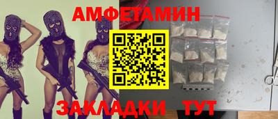 ГАЛЛЮЦИНОГЕННЫЕ ГРИБЫ Нарткала