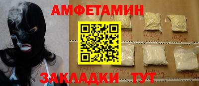ГАЛЛЮЦИНОГЕННЫЕ ГРИБЫ Нарткала