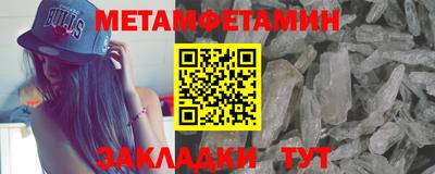ГАЛЛЮЦИНОГЕННЫЕ ГРИБЫ Нарткала