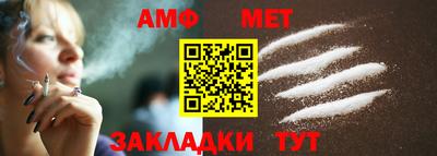 ГАЛЛЮЦИНОГЕННЫЕ ГРИБЫ Нарткала