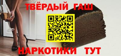 мефедрон VHQ Нальчик