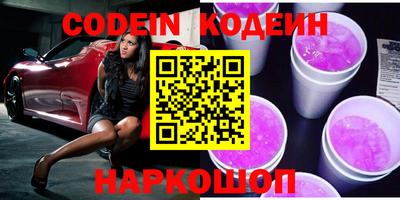 ГАЛЛЮЦИНОГЕННЫЕ ГРИБЫ Нарткала