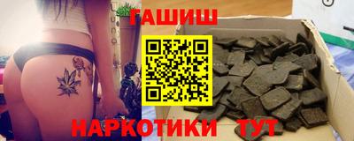 мефедрон VHQ Нальчик