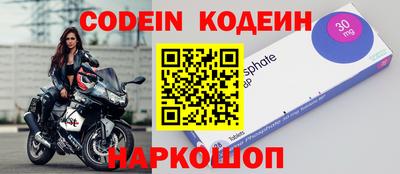 ГАЛЛЮЦИНОГЕННЫЕ ГРИБЫ Нарткала