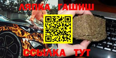 мефедрон VHQ Нальчик