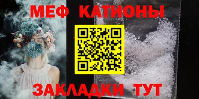 ГАЛЛЮЦИНОГЕННЫЕ ГРИБЫ Нарткала